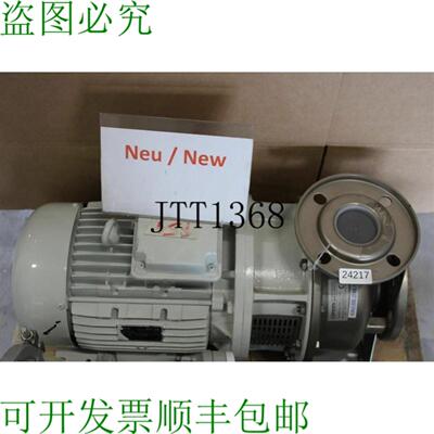 供应HIL Ndc65-160 752 Pompe en Acier Inoxydable 离心机