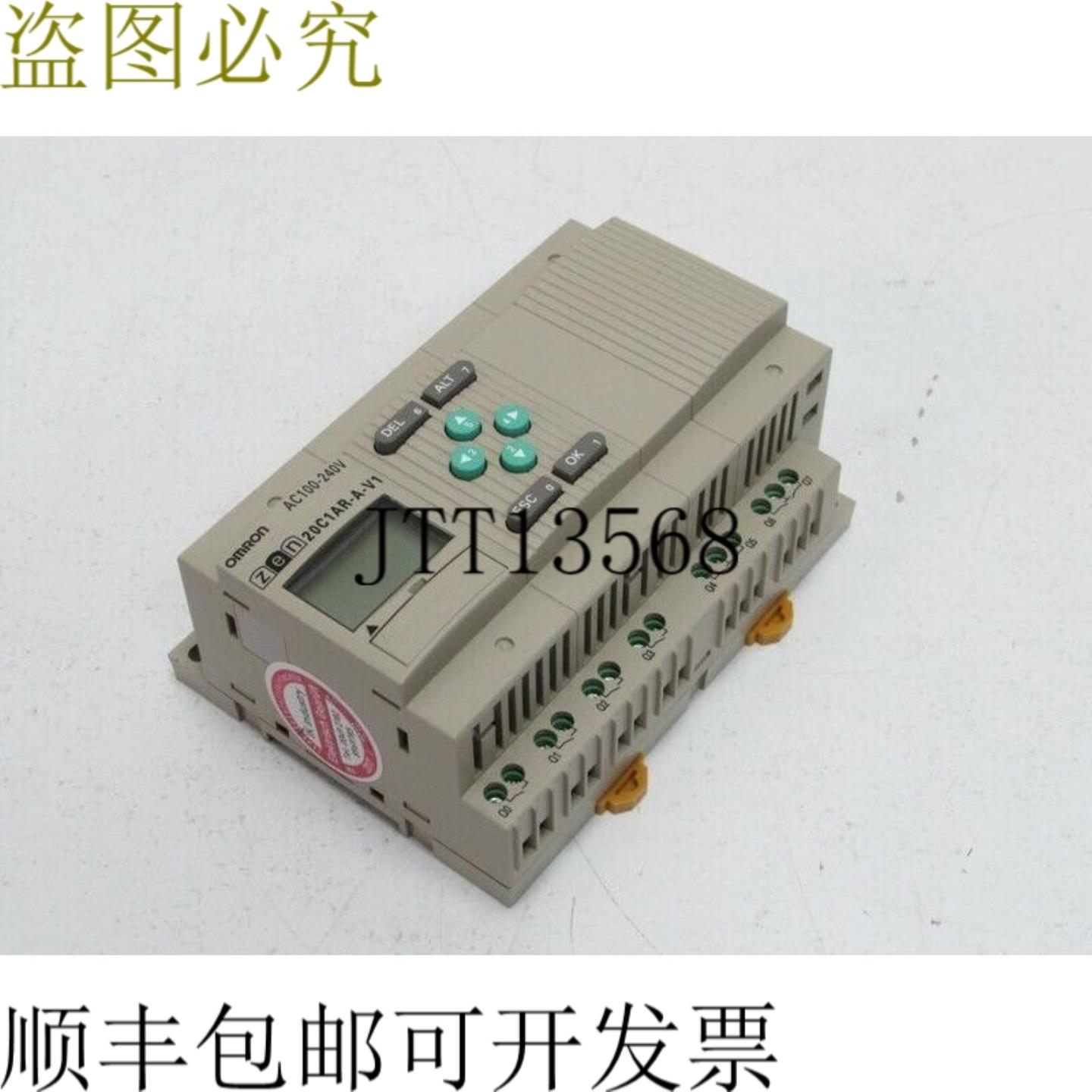 ZEN-20C1AR-A-V1 CPU 处理器