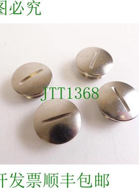 Lapp Skindicht 螺钉 M20x15mm 面条 PU4 件 - 未使用 -