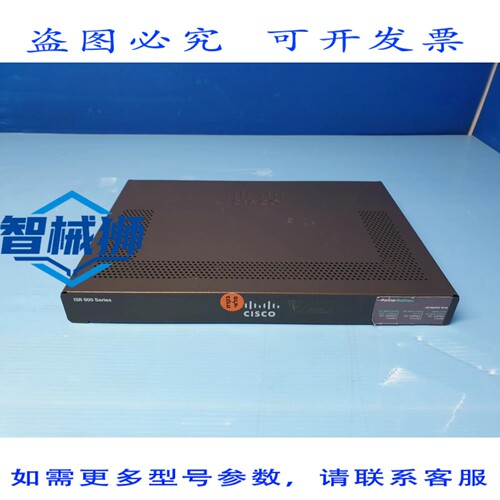 原装供应 C927-4P 927 VDSL2/ADSL2+OVER ISDN&1 安全路由器