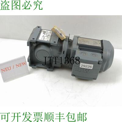 供应SEW 025 Kw 97 Min 20 MM Motoriduttore S37DR63L4 Cam