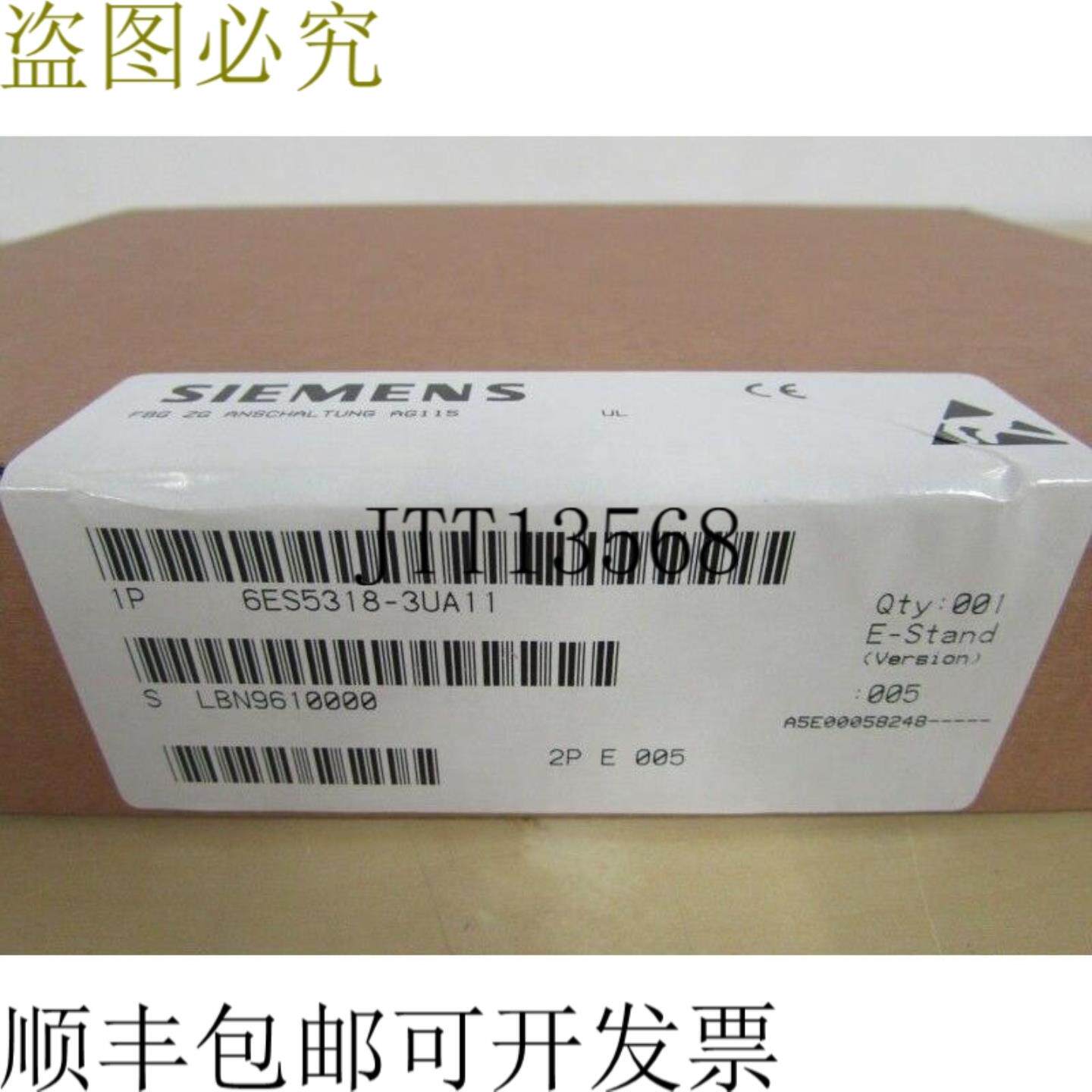 S5 6ES5 318-3UA11 开关 AG115 版本 005 未使用原包装
