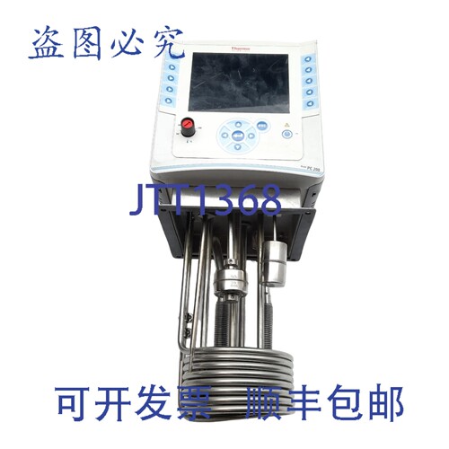 原装供应Thermo Scientific/Fischer PC200 加热循环泵头，115VAC