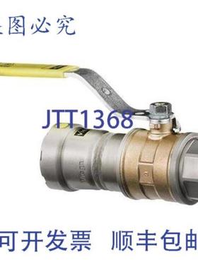 供应MegaPress G 30640 1英寸 X 1英寸硅球阀 PX FPT