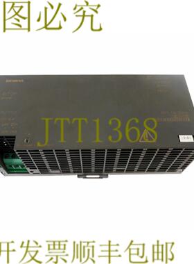 供应6EP1336-2BA00 6EP13362BA00 特尔保护壳