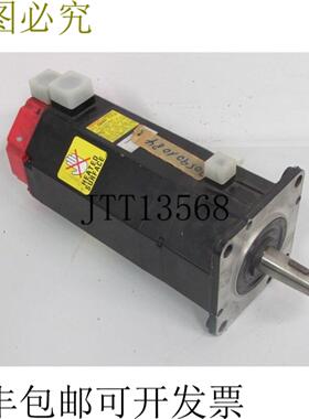 Fanuc A06B-0147-B675 A222000伺服电机顶部支架