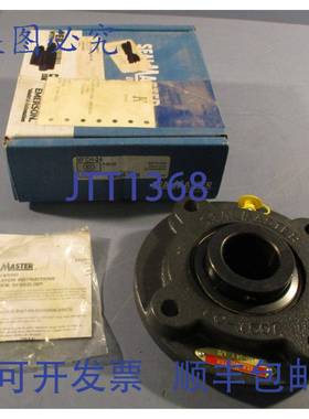 供应Sealmaster MFCH-24 4法兰安装轴承 1-12英寸孔径 MFCH2