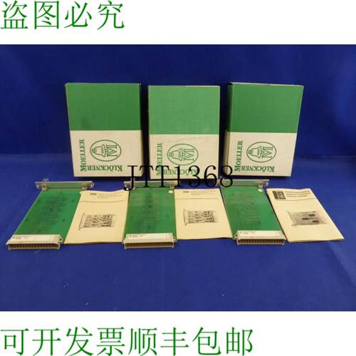 供应Klckner Moeller Sucos Ebe151 Ebe 151 Ebe151 板