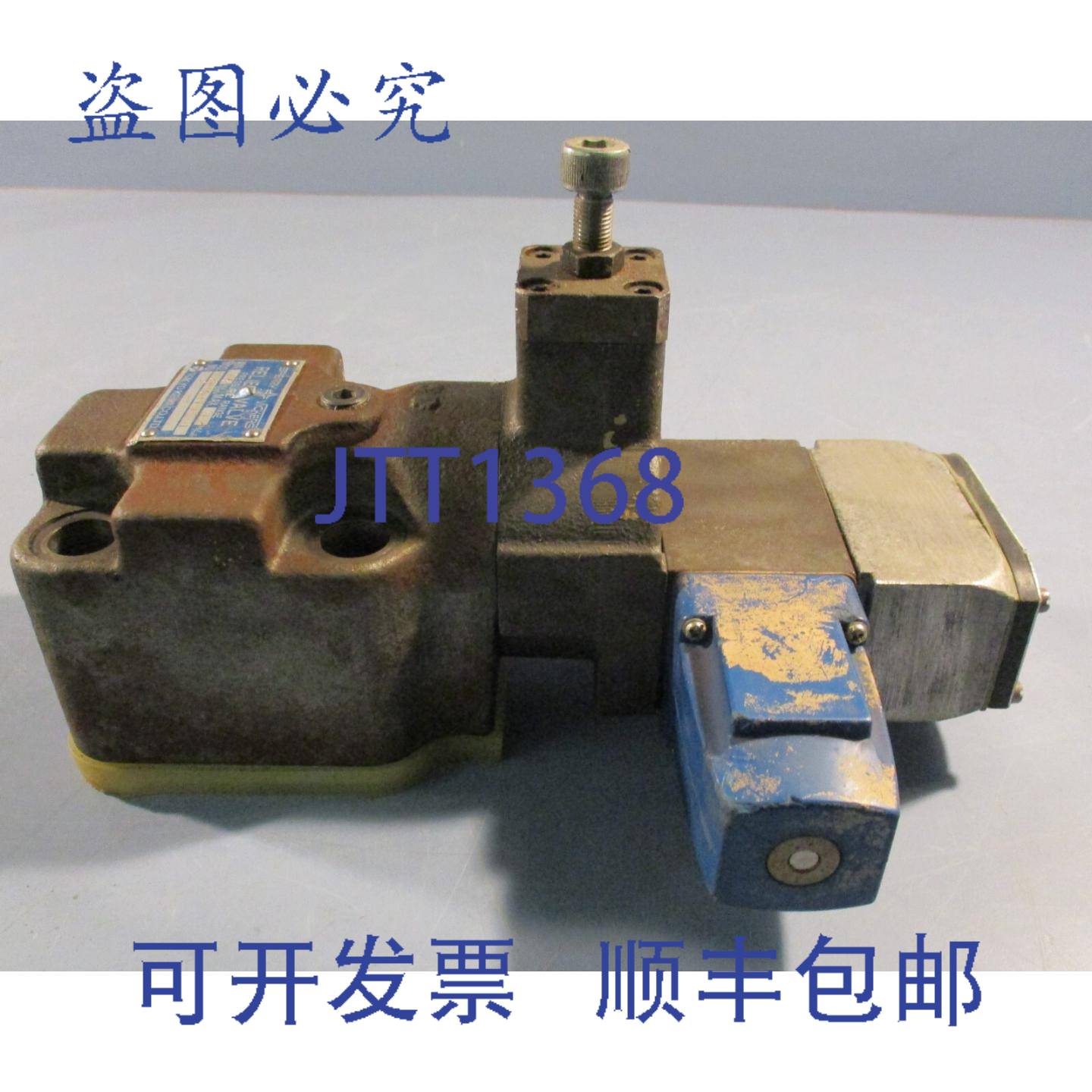 供应Sperry Vickers TCG50-06-FV-WB-11 泄压阀 105-210kgcm