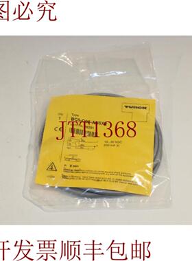 供应图尔克 BC5-Q08-AN6X2 电容式近距离开关