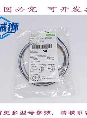 原装供应 MURR ELECTRONICS 7000-13561-9720050 M12 母插座，带