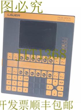 供应LAUER PCS 950C PCS950C TOPLINE MIDI 00737-J4 95C201