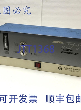 原装供应Electroid TC-1 型网状纤维张力控制器，滑动式离合器