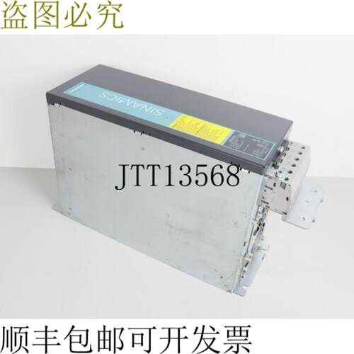 Sinamics 活性接口模块 6SL3100-0BE23-6AB0 FSD 36kw 状态