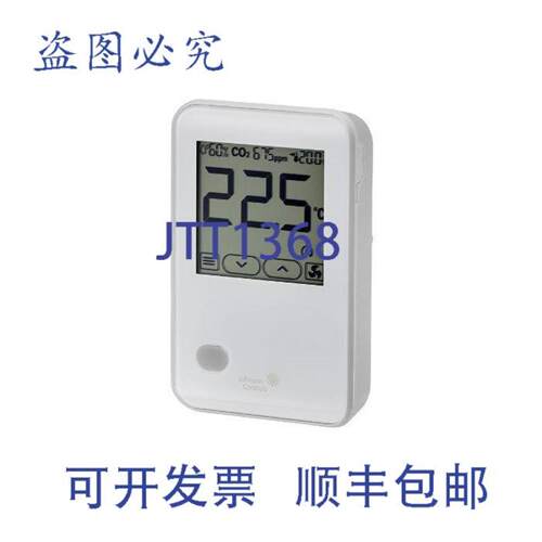 供应江森自控 NSB8BTN240-0 网络温度传感器