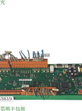 供应PRIMA ELECTRONICS CST 563B 电路表