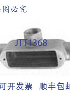 供应ton T69 2 FM9 UNILET - T 型导管出口体 2 英寸