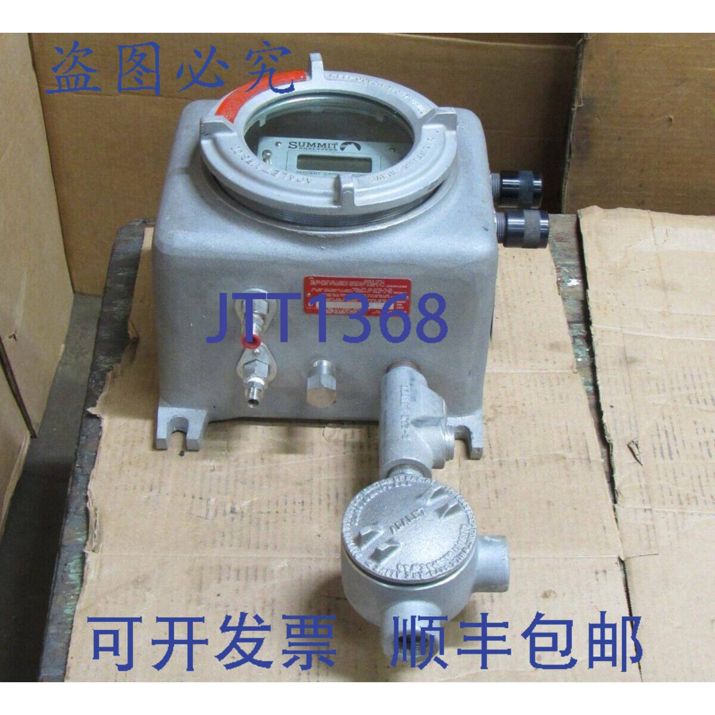 供应OFC 仪器 CO2 监测仪 IR-8400 117V 1PH 56138 -