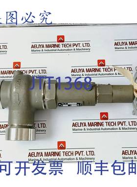 供应NIEZGODKA 192 F Concentré Régulatrice 阀门 DN 4 G