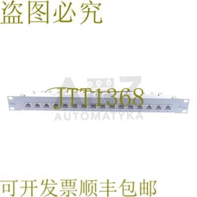 供应TELEGARTNER J02022A0050 MPP 16-HS K CAT6A