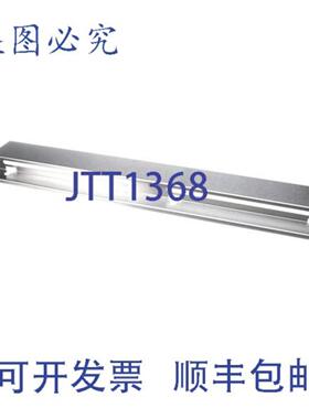 供应FPGL230 吊篮 Frymaster 2307495