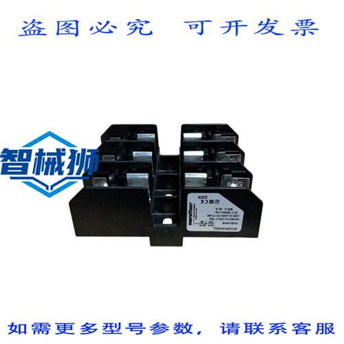 原装供应 MARATHON 保险丝座 600V 30A 3P CLASS CC 6CC30A3SQ。