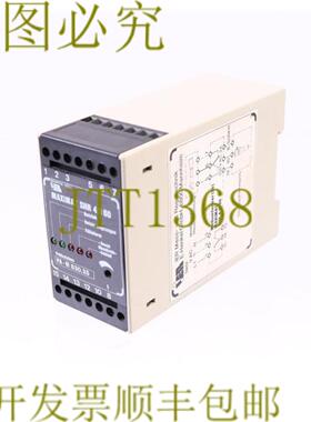 供应IER 马克西马 SHR 4 B 60 PA-VI 83025 72026