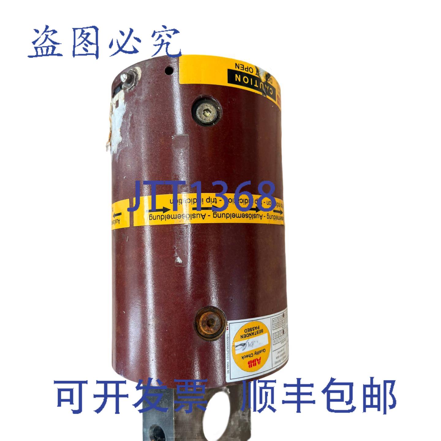 供应保险丝 Abb QS-1730 b 138175 kV 138 kV 3000a60 h