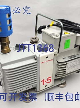 原装供应Edwards E2M1.5 旋片式真空泵 NW10，2.0m3h?1，5 x 10??