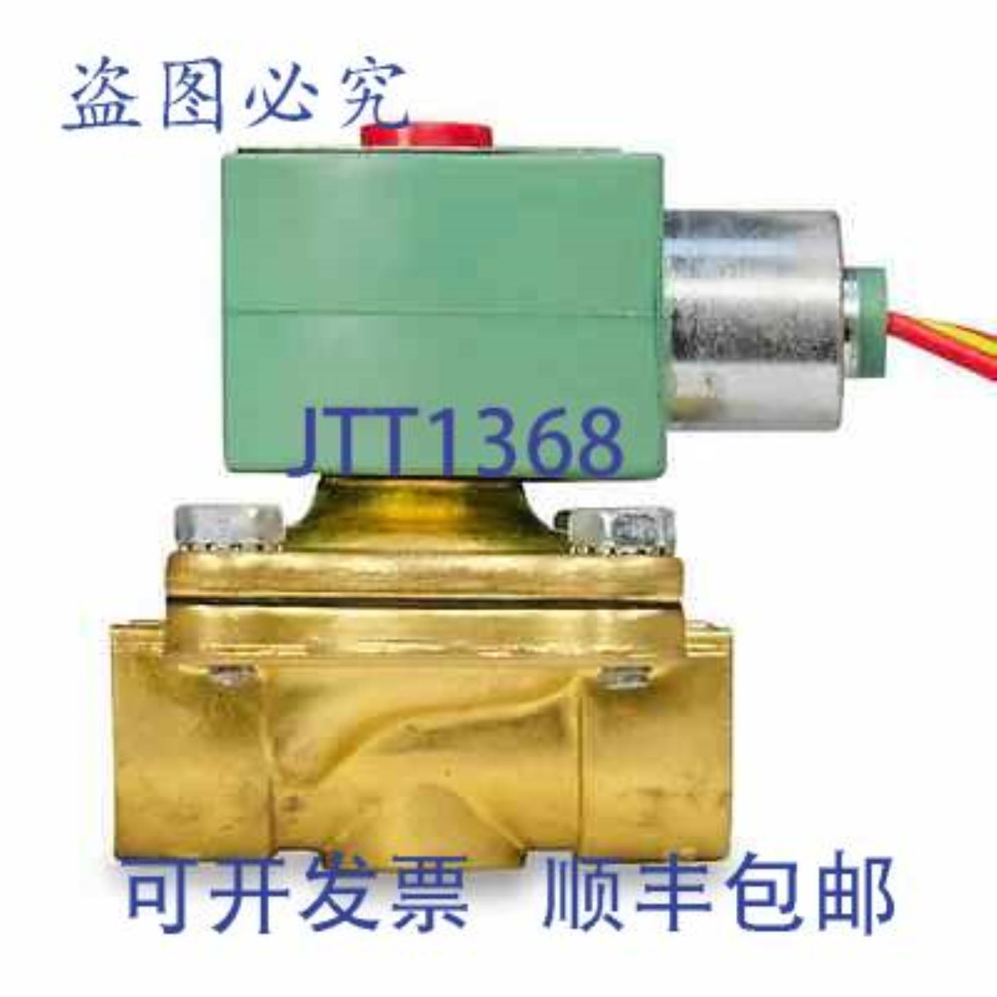 供应ASCO 8210G34-24V 电磁阀 24V 直流