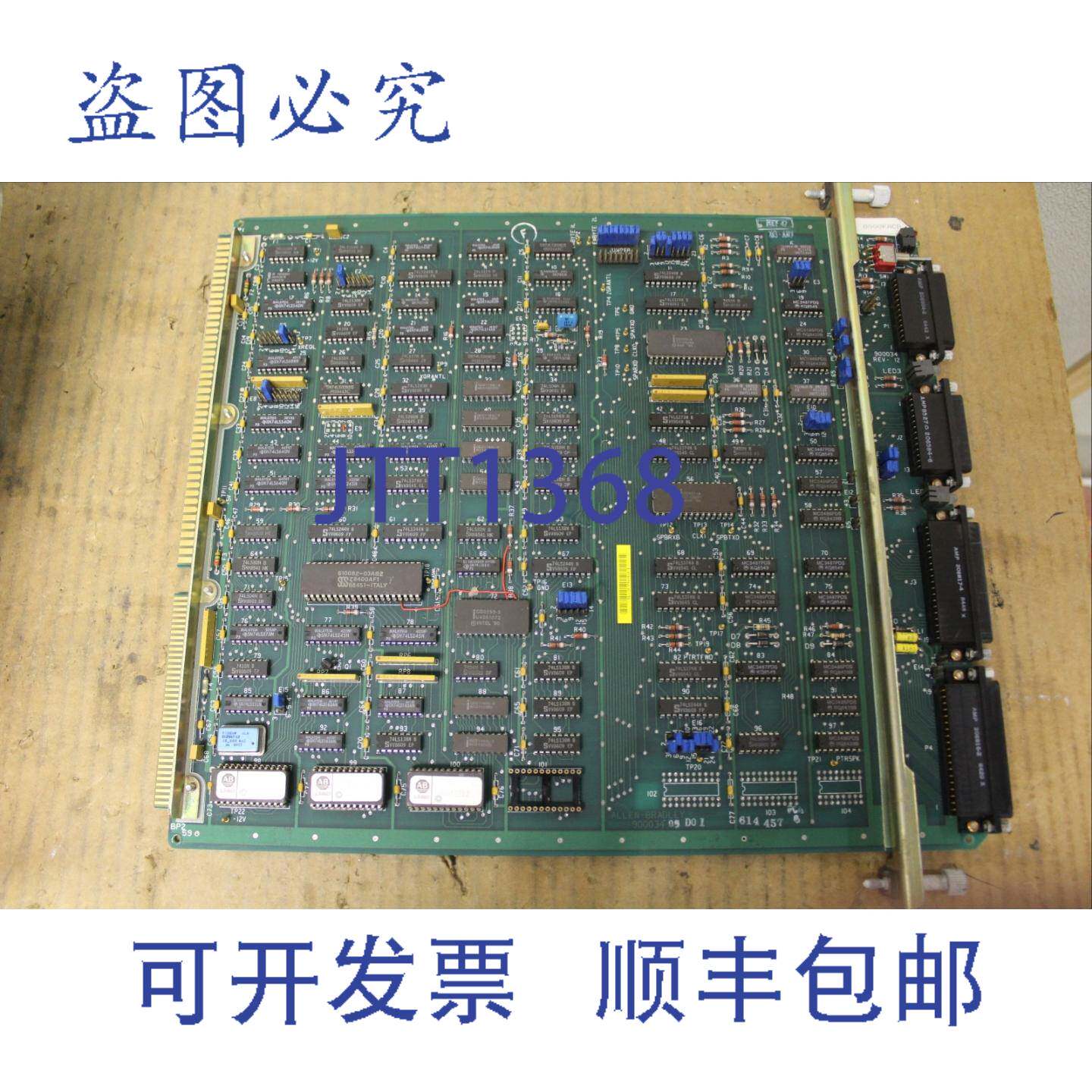 供应ALLEN BRADLEY 通信电路板 8000-KACB 8000KACB 900034-0