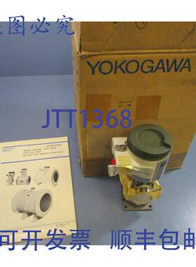 供应横河 Admag 34 英寸孔径电磁流量计 AM 102DN -AB1-LSAA