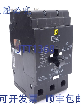 原装供应EGB34080 断路器，3 极，式，80A，480Y/277VAC
