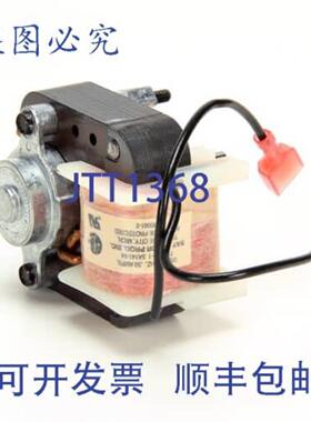 供应Traulsen 338-60054-00 风扇电机 C 型 120V 电器