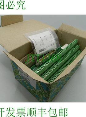 原装供应Phoenix Contact FLKMS 50/32IM/PLC 无源模块 Varioface