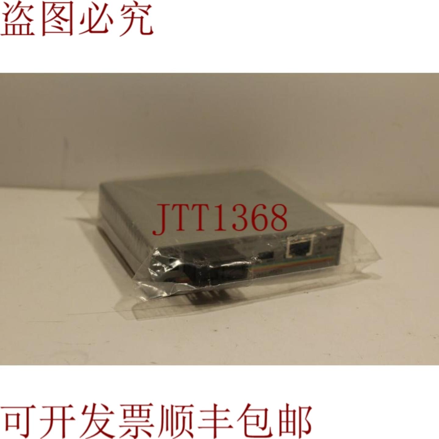 供应Allied Telesis AT-MC14 金刚石媒体转换器