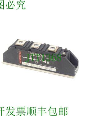 赛米控 SKKT 2612 D 9773 Semipack 晶闸管模块