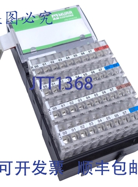 原装供应Murr Elektronik 56112 Cube20 数字输入模块 24VDC，25m