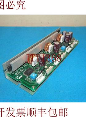 供应Micro Step MC-0514-3L MC05143L 发球杆