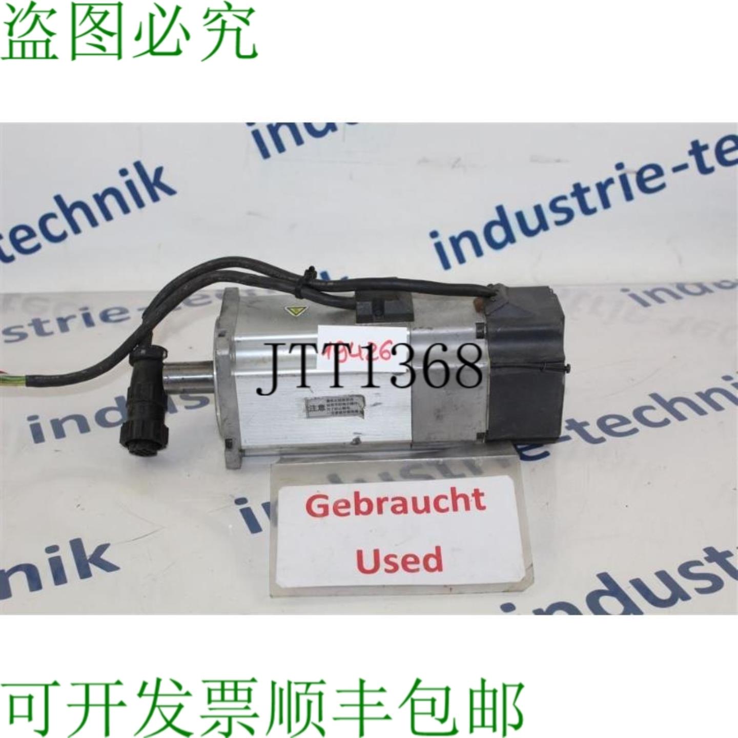 供应Rexroth 伺服电机 Danni di Trasporto Senza Scudo