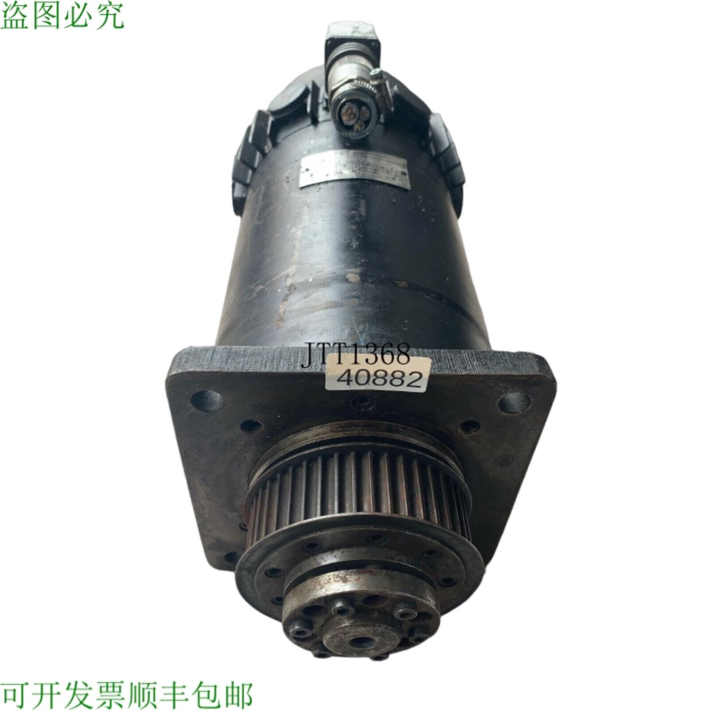 供应Indramat MDC 920BMMA-C 电机 à Courant Continu &ag