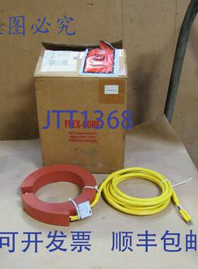 供应芯分裂芯圆形电流互感器 FCL 8005-6 8005A 比率 10KV