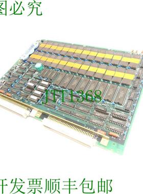 三菱 FX784B-8  BN624A535H01 铂金