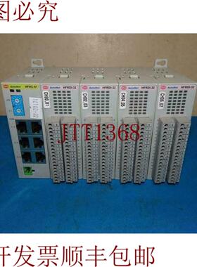 供应AutoNet HFRC-01 w HFRDI-32 4 简易式逻辑控制器模块