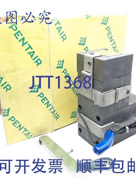 原装供应Pentair GYE162Q 电缆至 GR 杆，带火石器，5/8 英寸铜包