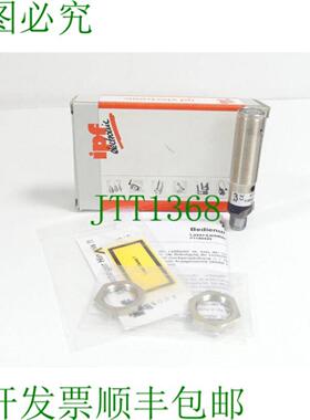 ipf PT 180424 传感器激光破坏器 M18x1 10 - 30V DC 100mA 未安