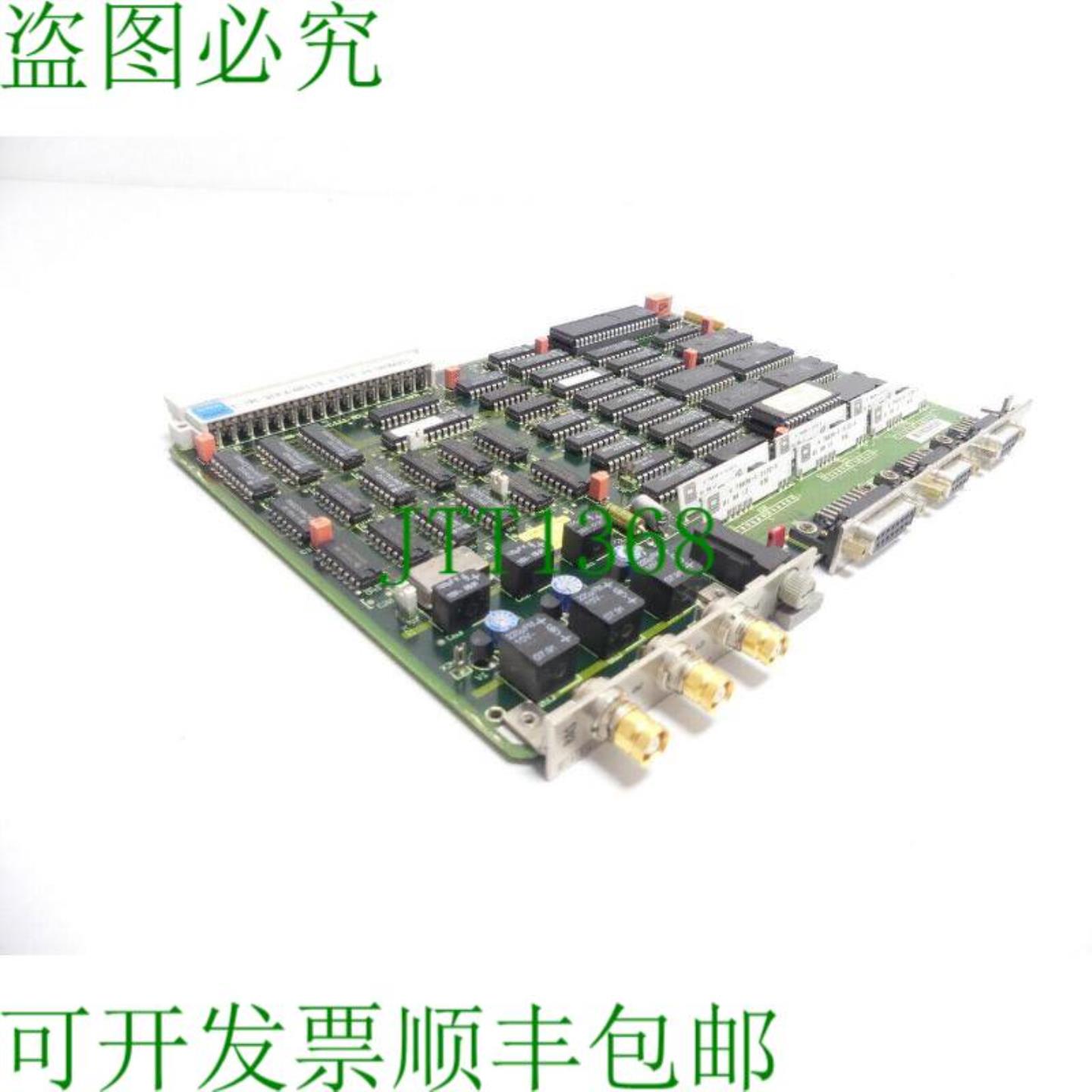 Teleperm M 6DS1330-8CA 接口模块 E 支架 03 SNC6 012187