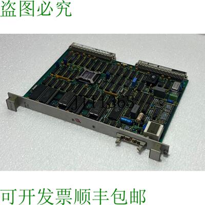 供应Soren Tlyngso 600151030 V01 Pcb Stella Beta Cpu 922