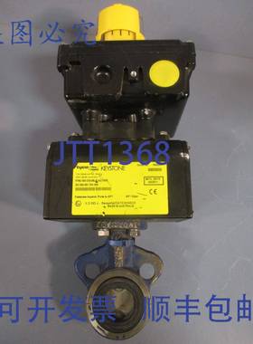 供应TYCO KEYST 双作用齿条齿轮执行器蝶阀 F79U-003