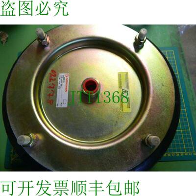 原装供应1x M/31122 NORGREN BELLOWS CYLINDER 8bar ? 305mm Hma